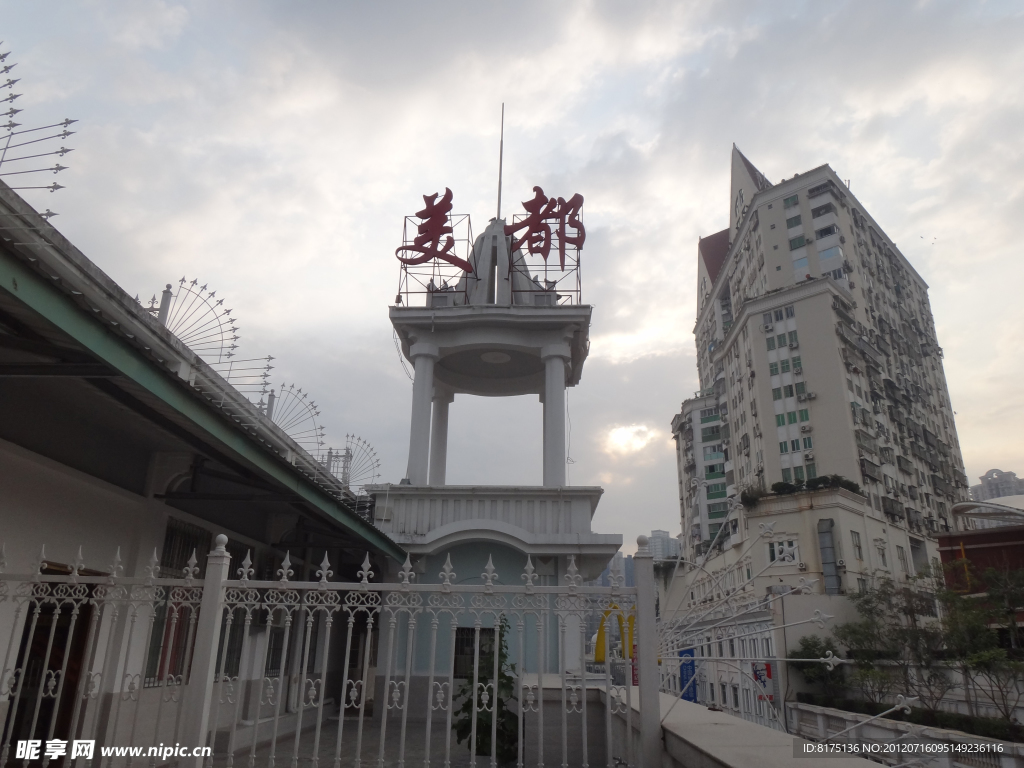 厦门风景