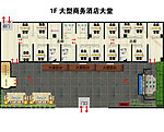 酒店大堂平面规划图
