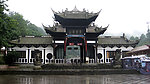 青城后山
