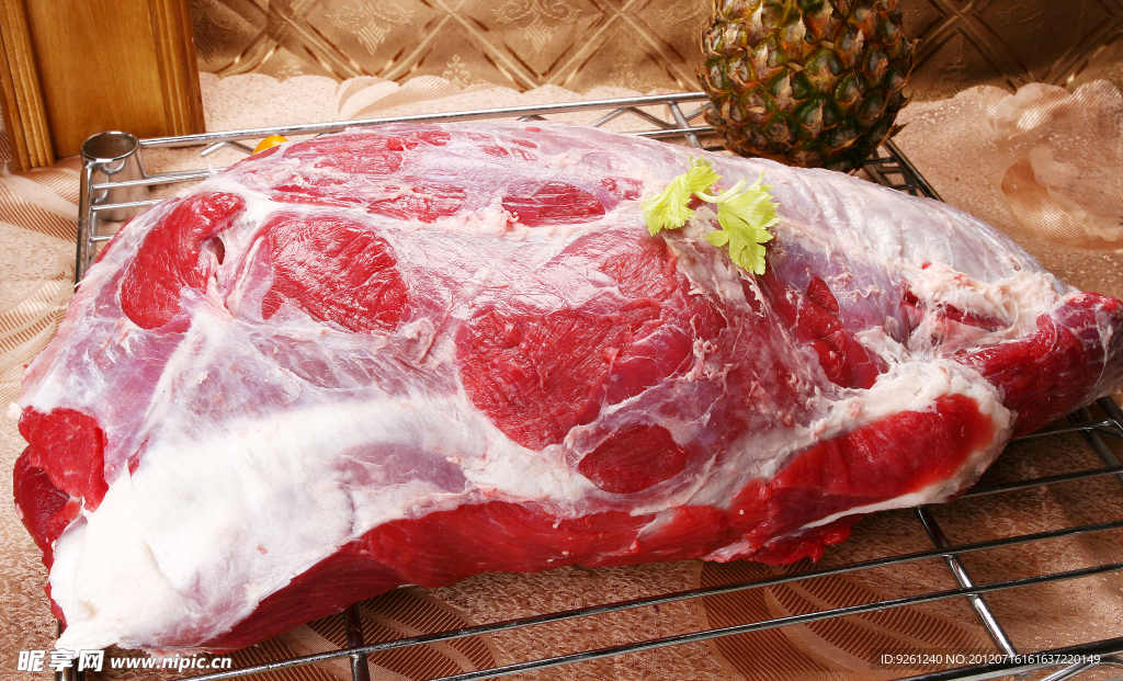 牛肉