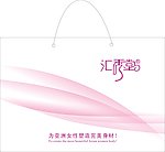 手提袋