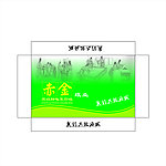 包装盒