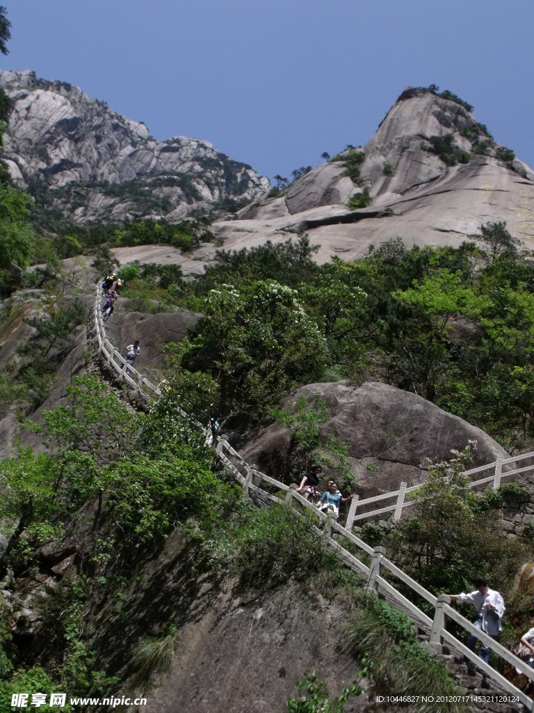 黄山