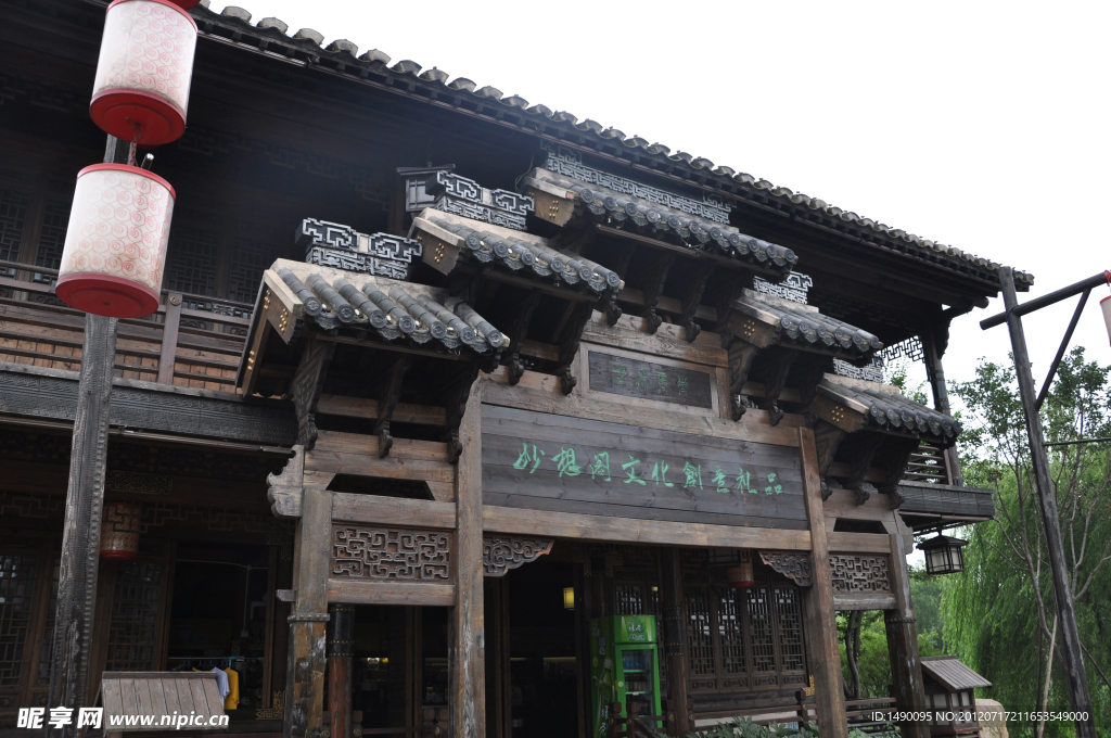 旅游摄影