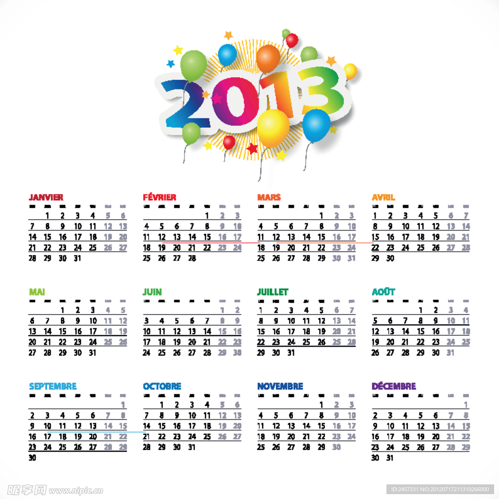 2013日历