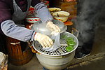艾叶饼