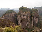 武夷山