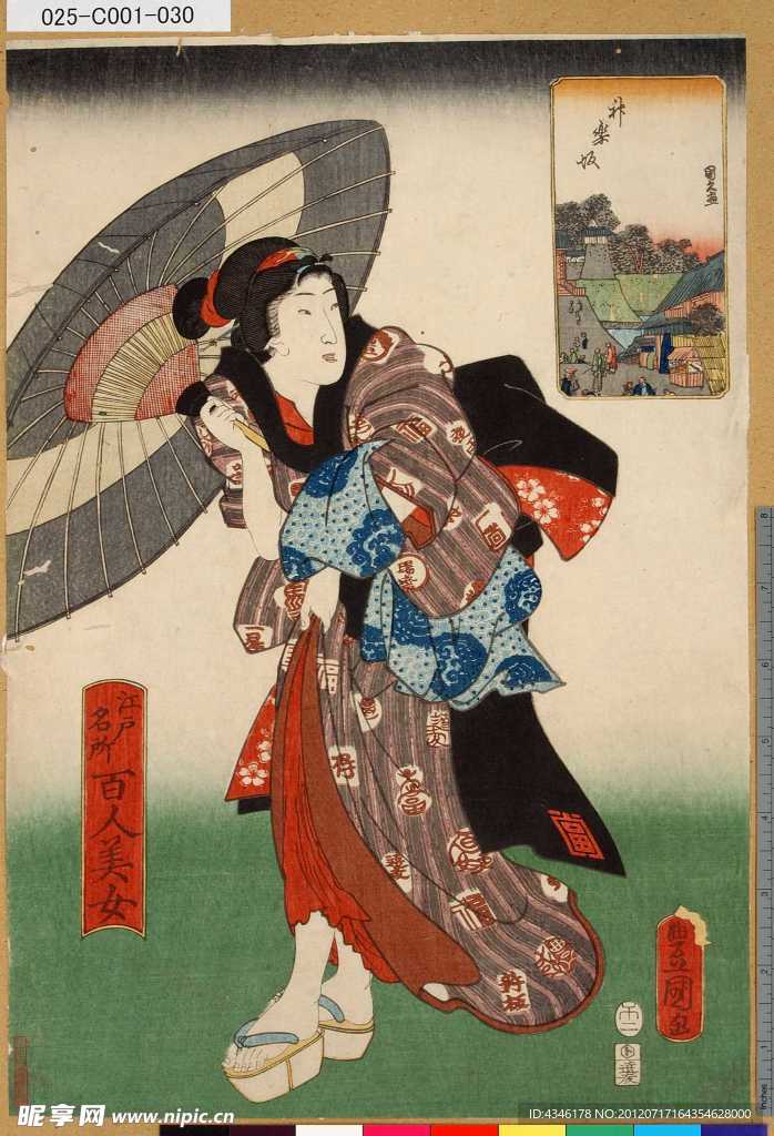 江户名所百人美女图