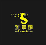 雅素丽瓷砖logo