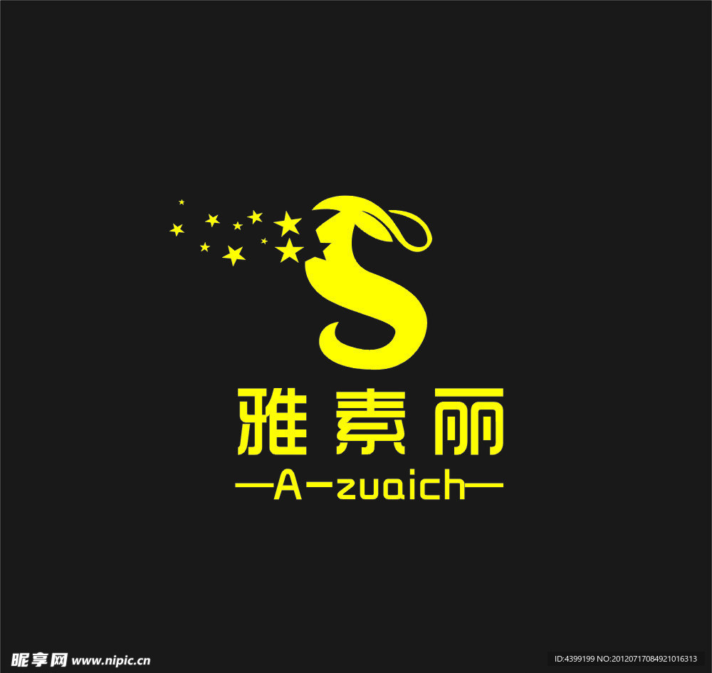 雅素丽瓷砖logo