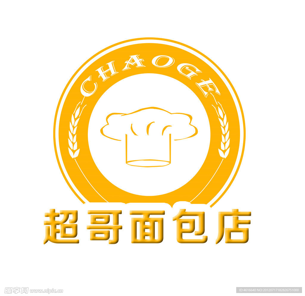 面包店标志LOGO设计
