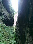 汉仙岩