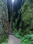 汉仙岩
