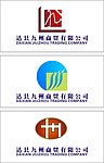 九州商贸
