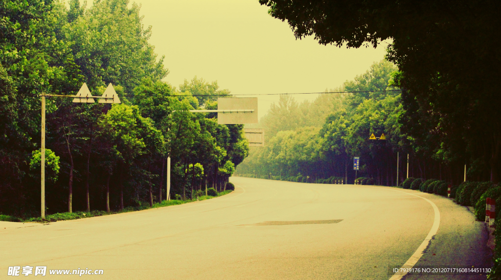 研子高速公路