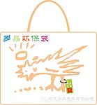 小鸡啄米图 百鸟朝凤图 神鸟凤凰