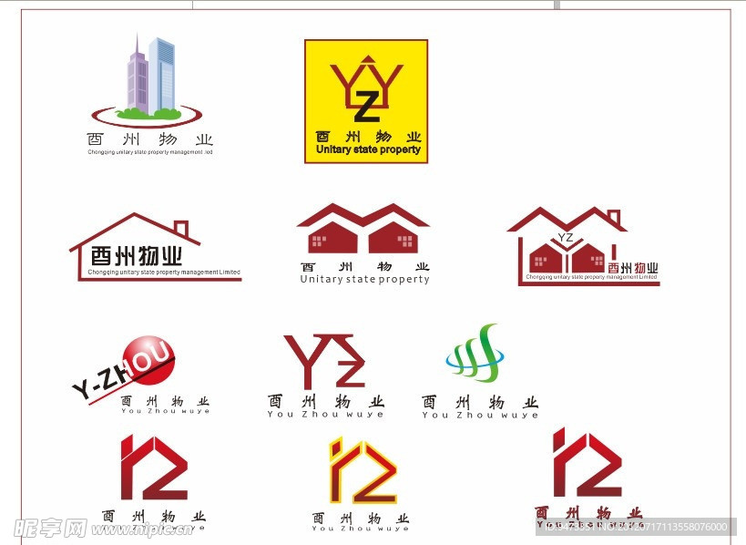 物业logo