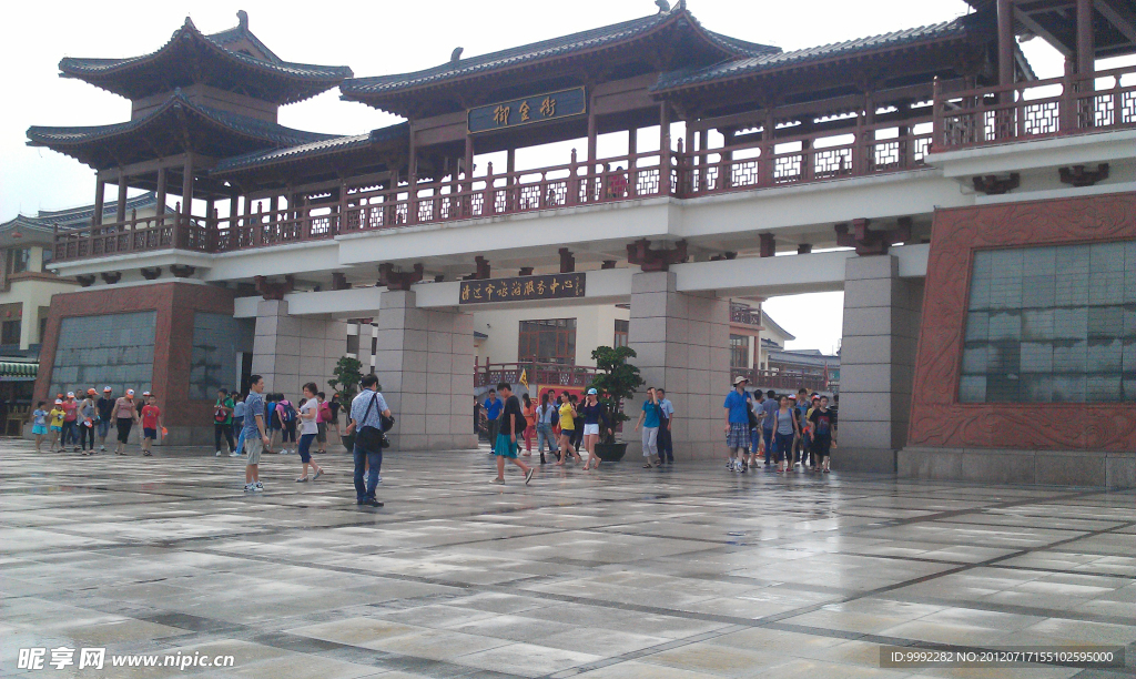清远 建筑