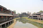 宋城