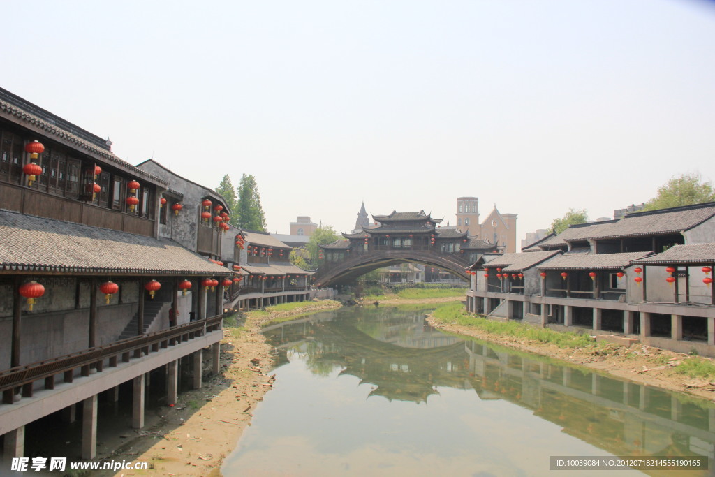 宋城