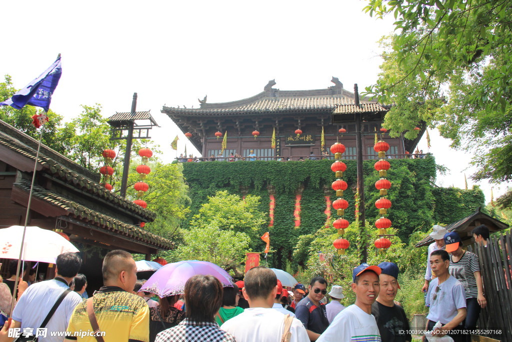 宋城