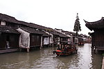 乌镇古镇古楼河流和乌篷船