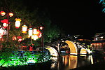 乌镇古镇的夜景