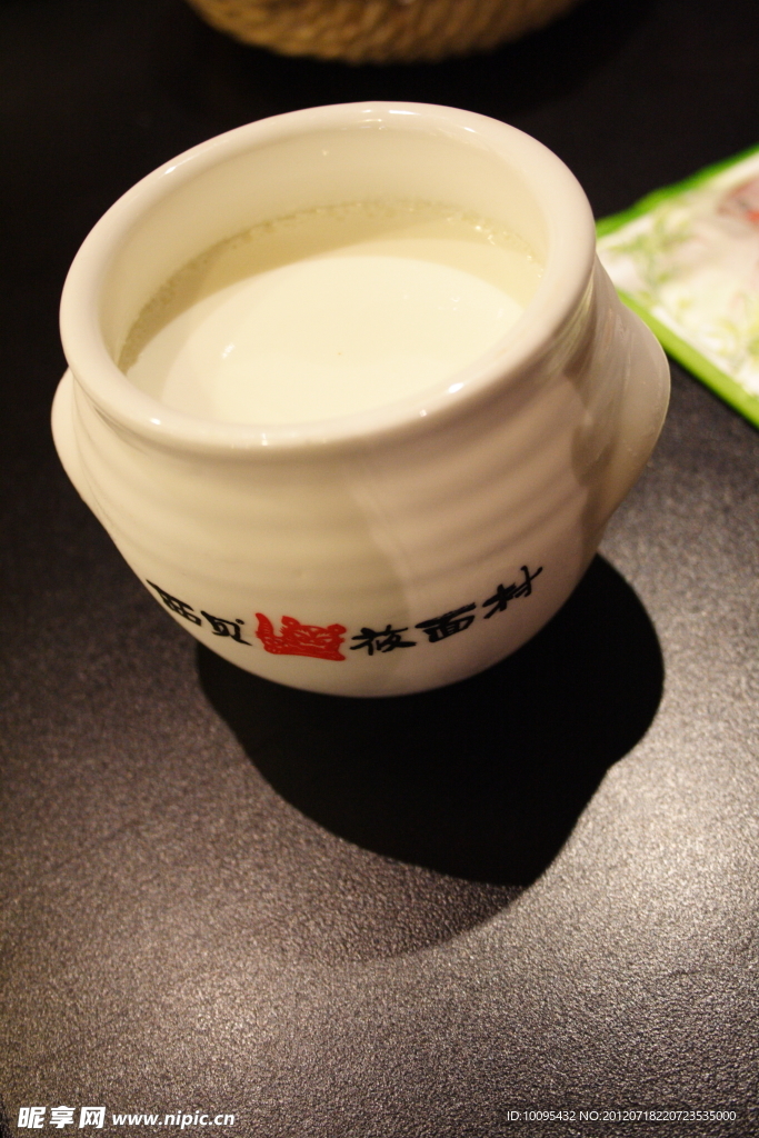 西贝莜面村饭店自制的酸奶