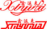 字体设计