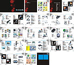 电子产品画册