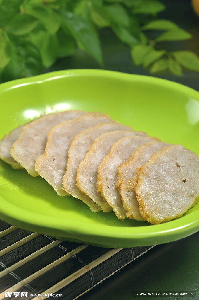 绿色食品 餐饮美食