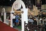 2012上海家装展