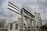 新建路隧道入口路牌