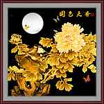 金色牡丹