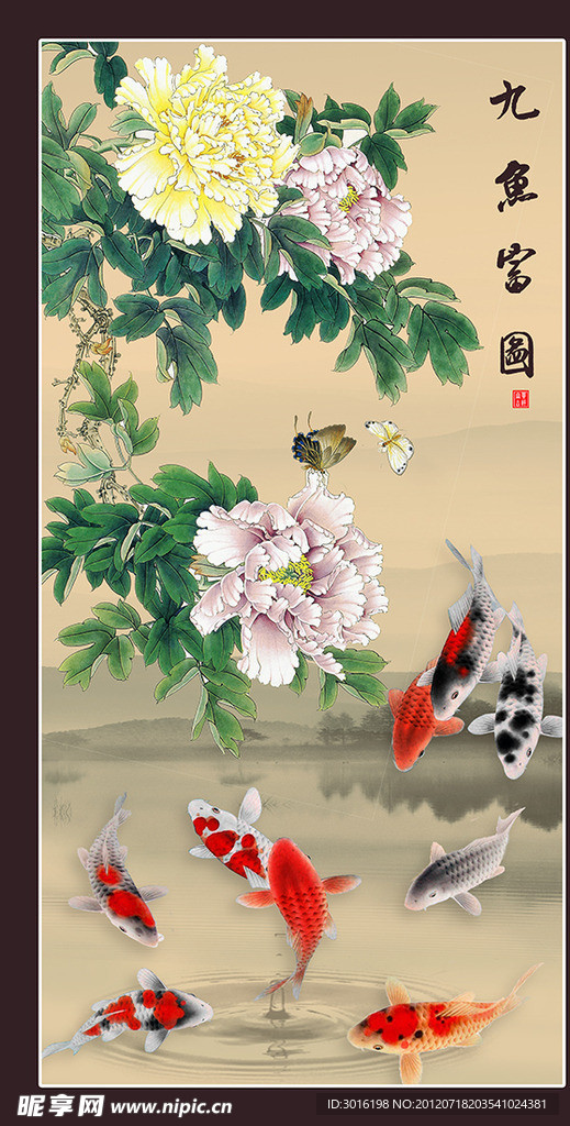 牡丹国画