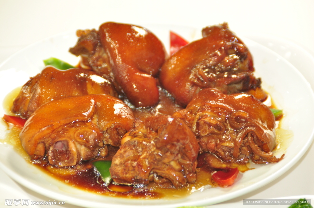 美食