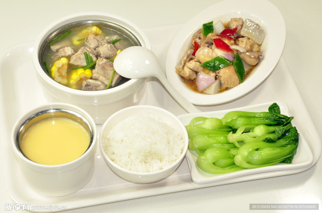 美食