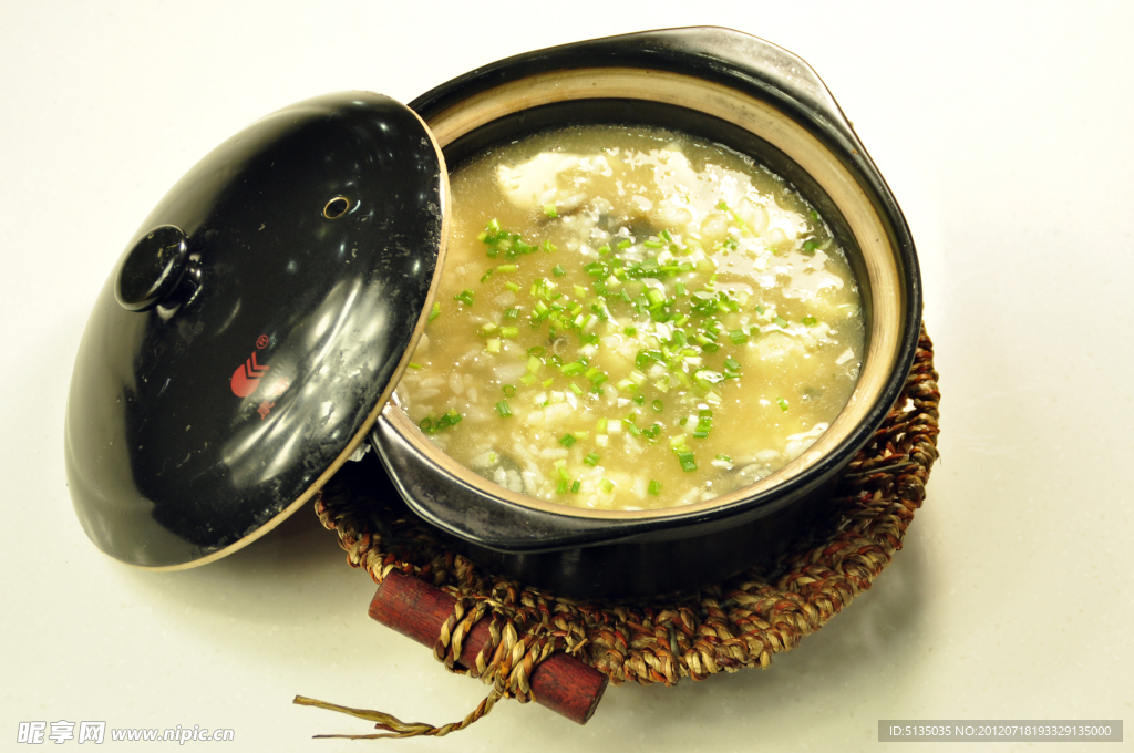 美食
