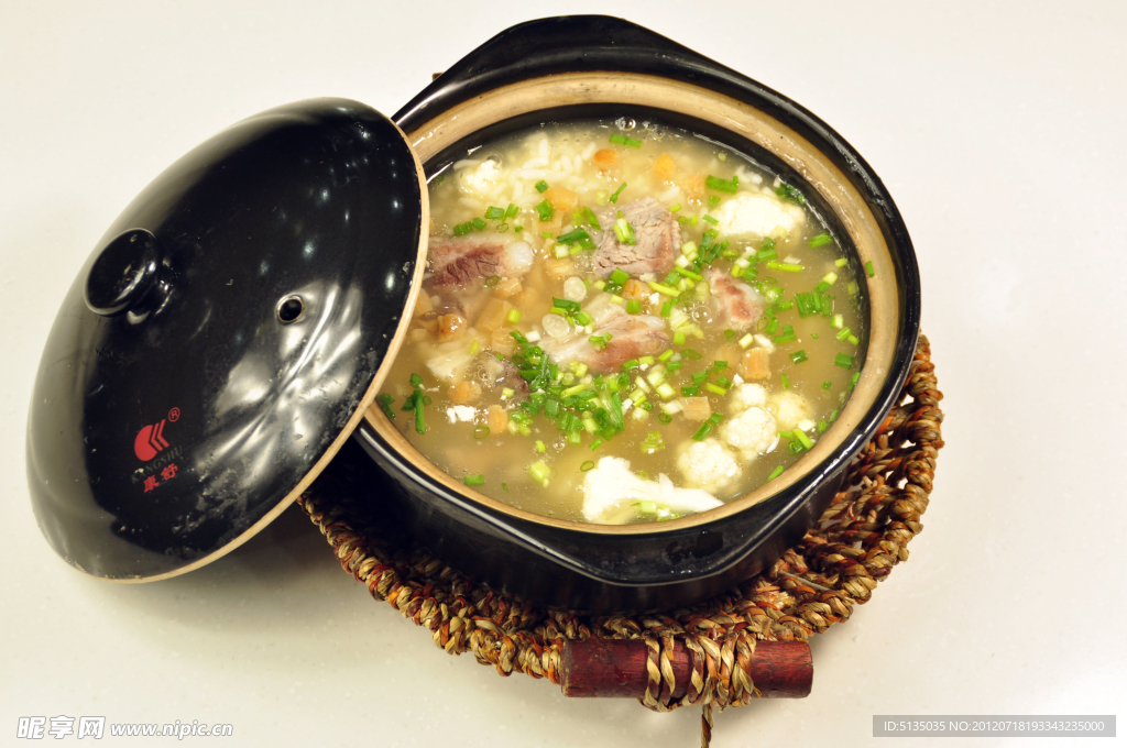 美食
