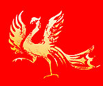 火凤凰