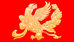 火凤凰