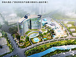 大厦 效果图