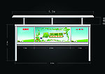 小区招聘公示栏