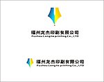 印刷标志