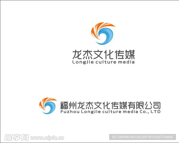 传媒标志
