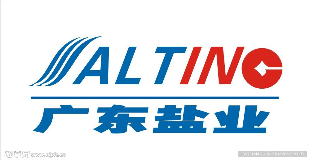 广东盐业标志