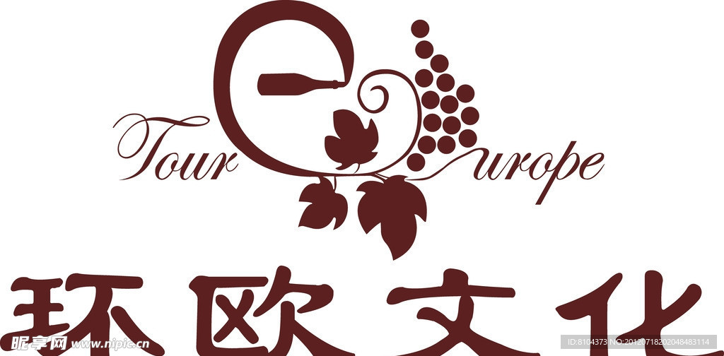 红酒标志