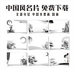 名片