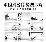 名片