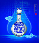白酒广告